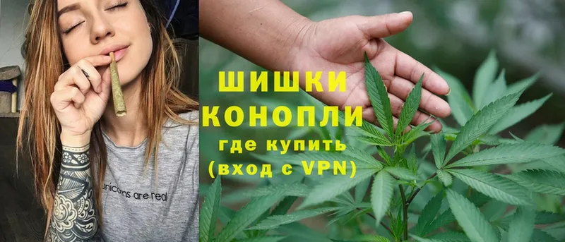 Бошки марихуана Bruce Banner  купить наркотики цена  Кыштым 